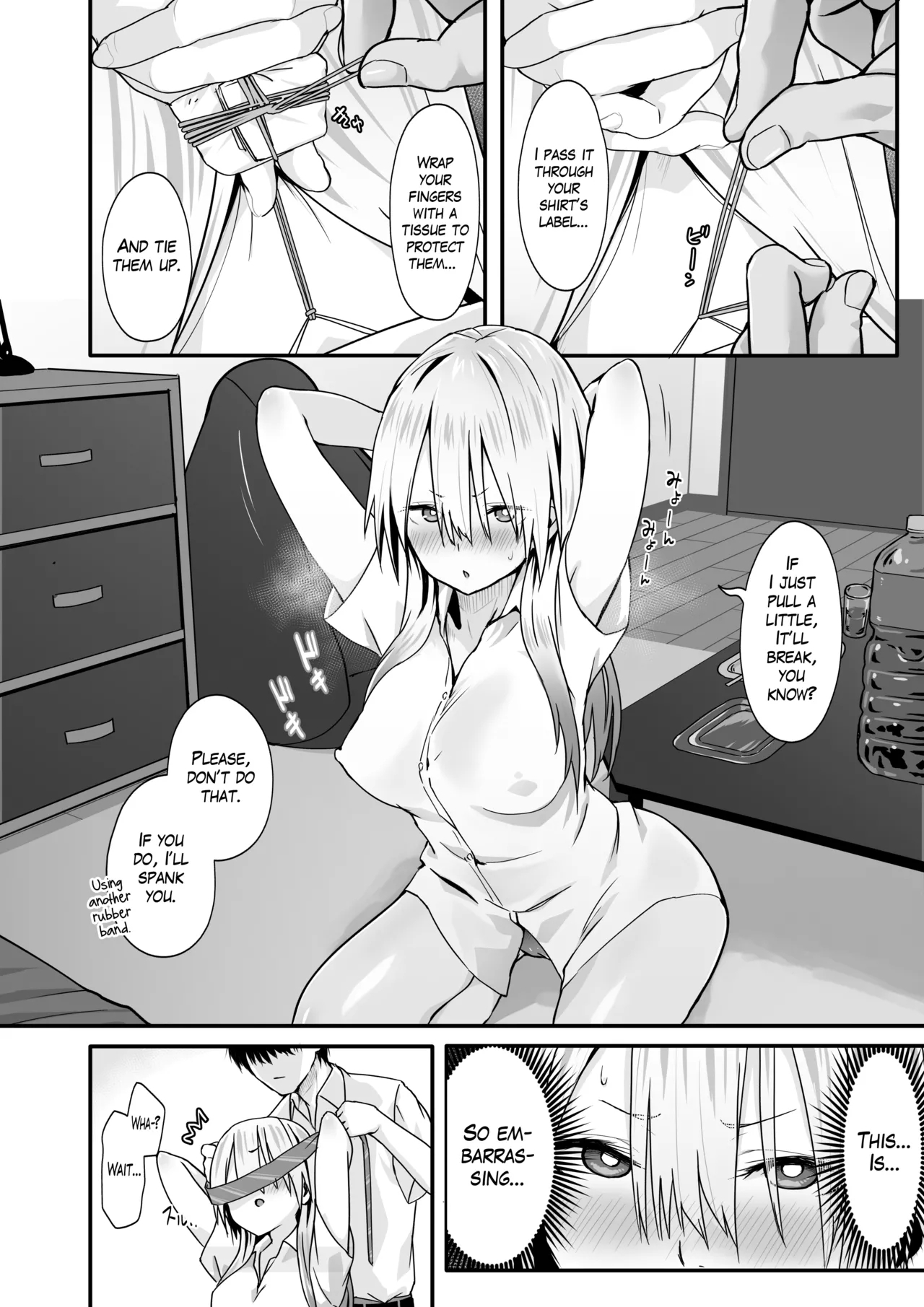 Otaku no H wa Heki ga Tsuyoi! | Sex with a Nerd is Something Else - Page 10