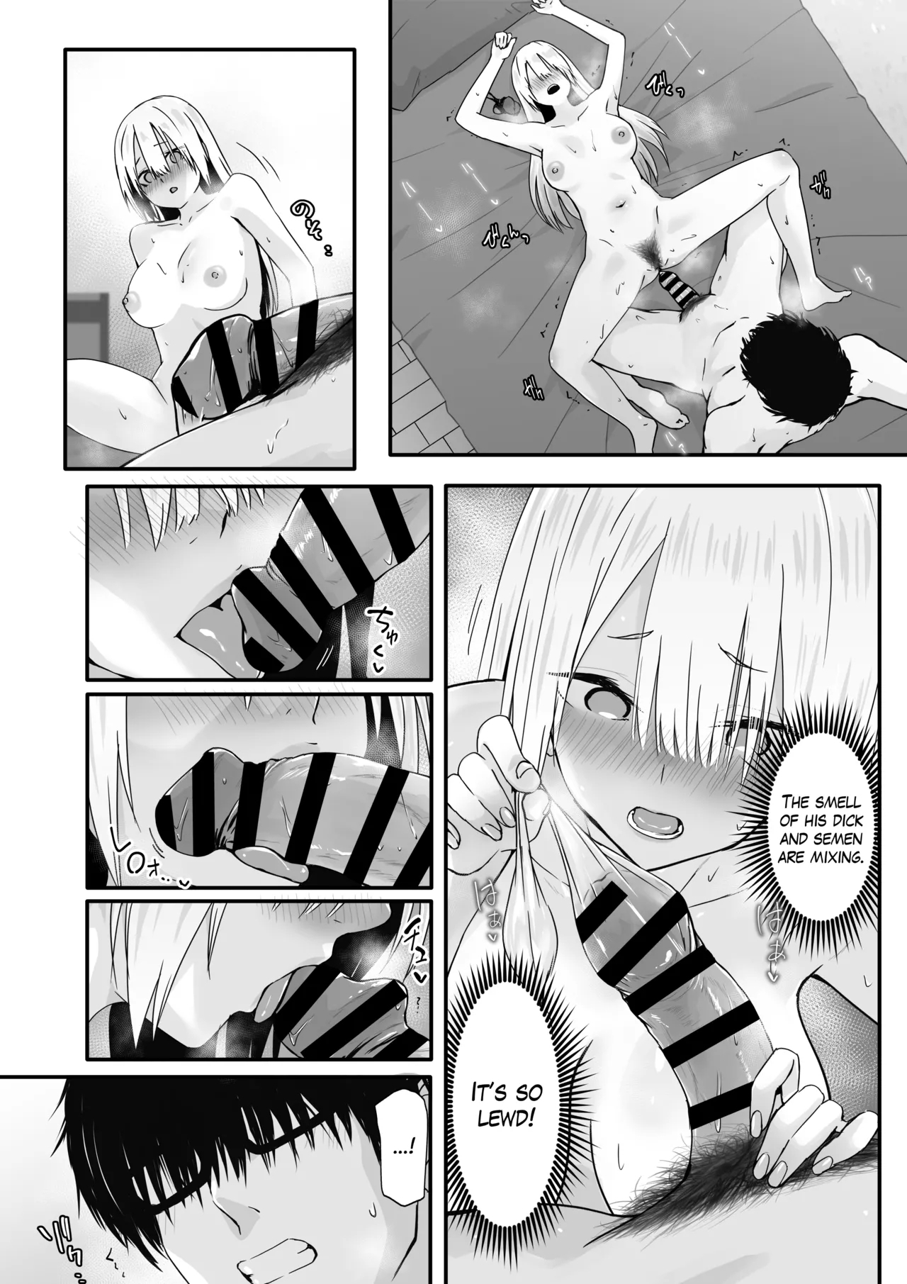 Otaku no H wa Heki ga Tsuyoi! | Sex with a Nerd is Something Else - Page 31