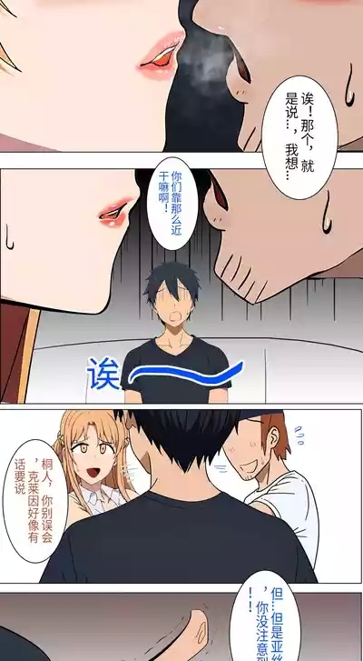 爱之家 1-44 5