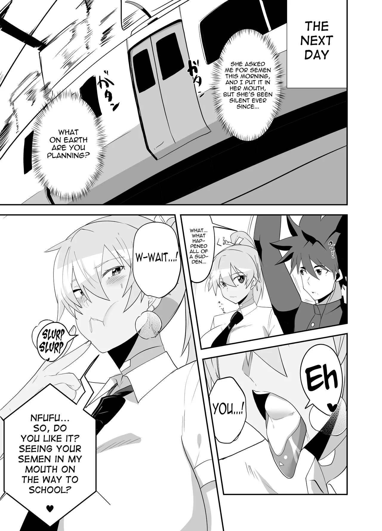 Humanroid no Semen Paradise! | Humaroid Semen Paradise! - Page 13