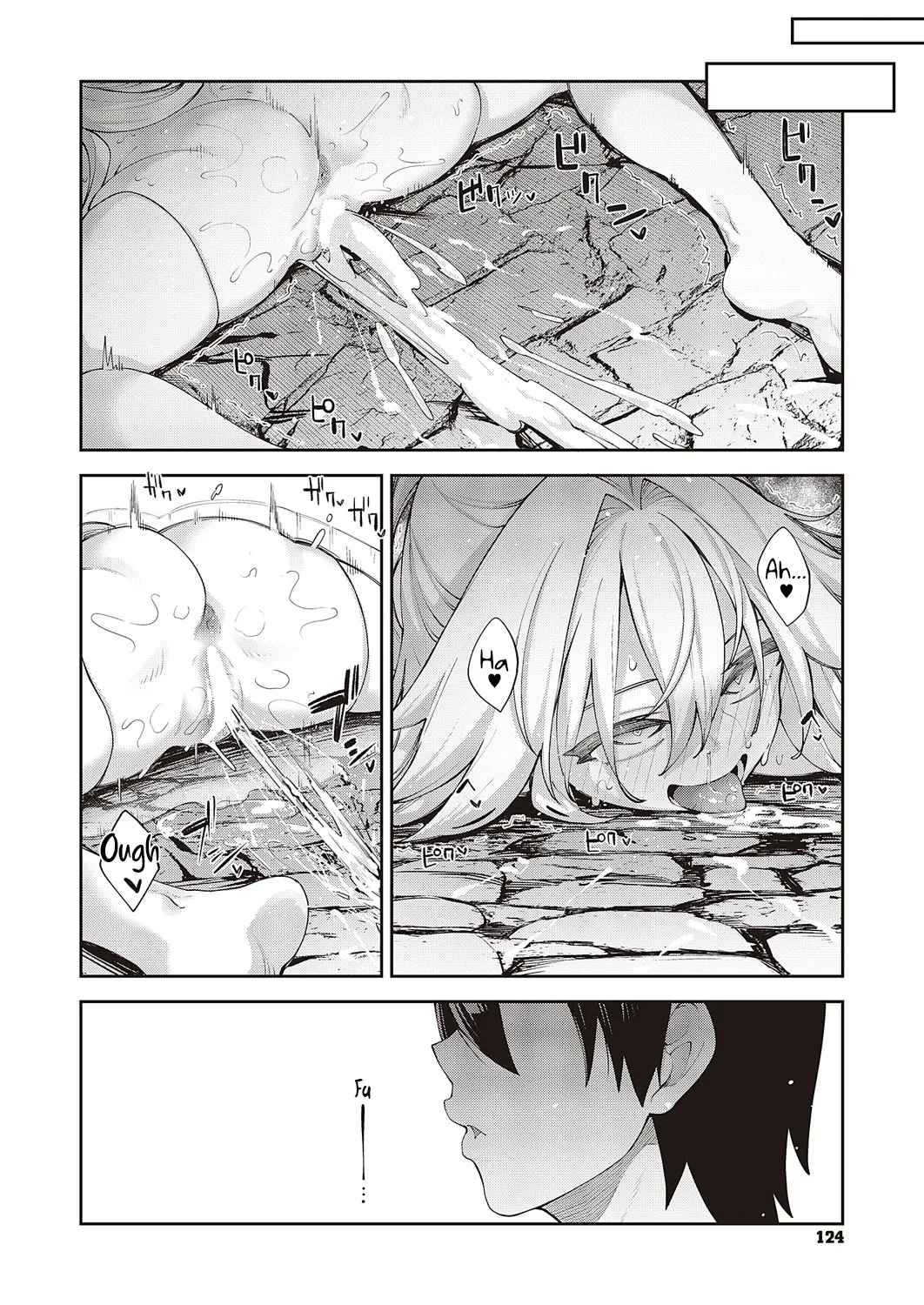 Isekai Kita node Sukebe Skill de Zenryoku Ouka Shiyou to Omou Cum.12 | I Came to Another World, So I Think I'm Gonna Enjoy My Sex Skills to the Fullest! Cum.12 - Page 23
