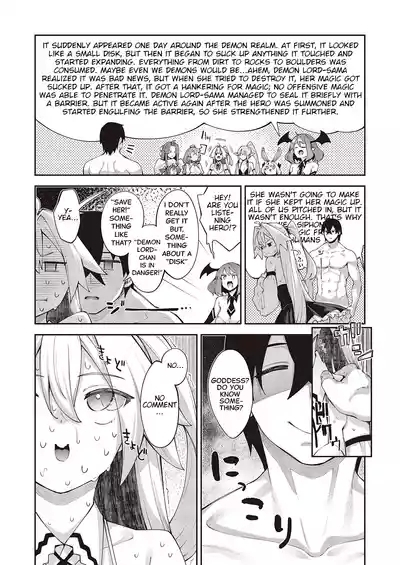 Isekai Kita node Sukebe Skill de Zenryoku Ouka Shiyou to Omou Cum.12 | I Came to Another World, So I Think I'm Gonna Enjoy My Sex Skills to the Fullest! Cum.12 4