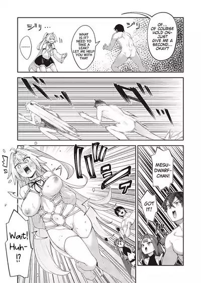 Isekai Kita node Sukebe Skill de Zenryoku Ouka Shiyou to Omou Cum.12 | I Came to Another World, So I Think I'm Gonna Enjoy My Sex Skills to the Fullest! Cum.12 6