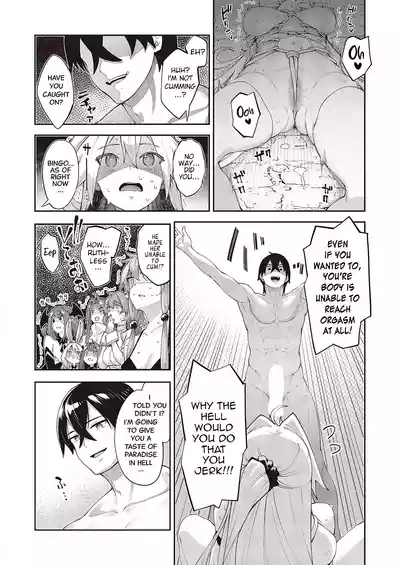 Isekai Kita node Sukebe Skill de Zenryoku Ouka Shiyou to Omou Cum.12 | I Came to Another World, So I Think I'm Gonna Enjoy My Sex Skills to the Fullest! Cum.12 9