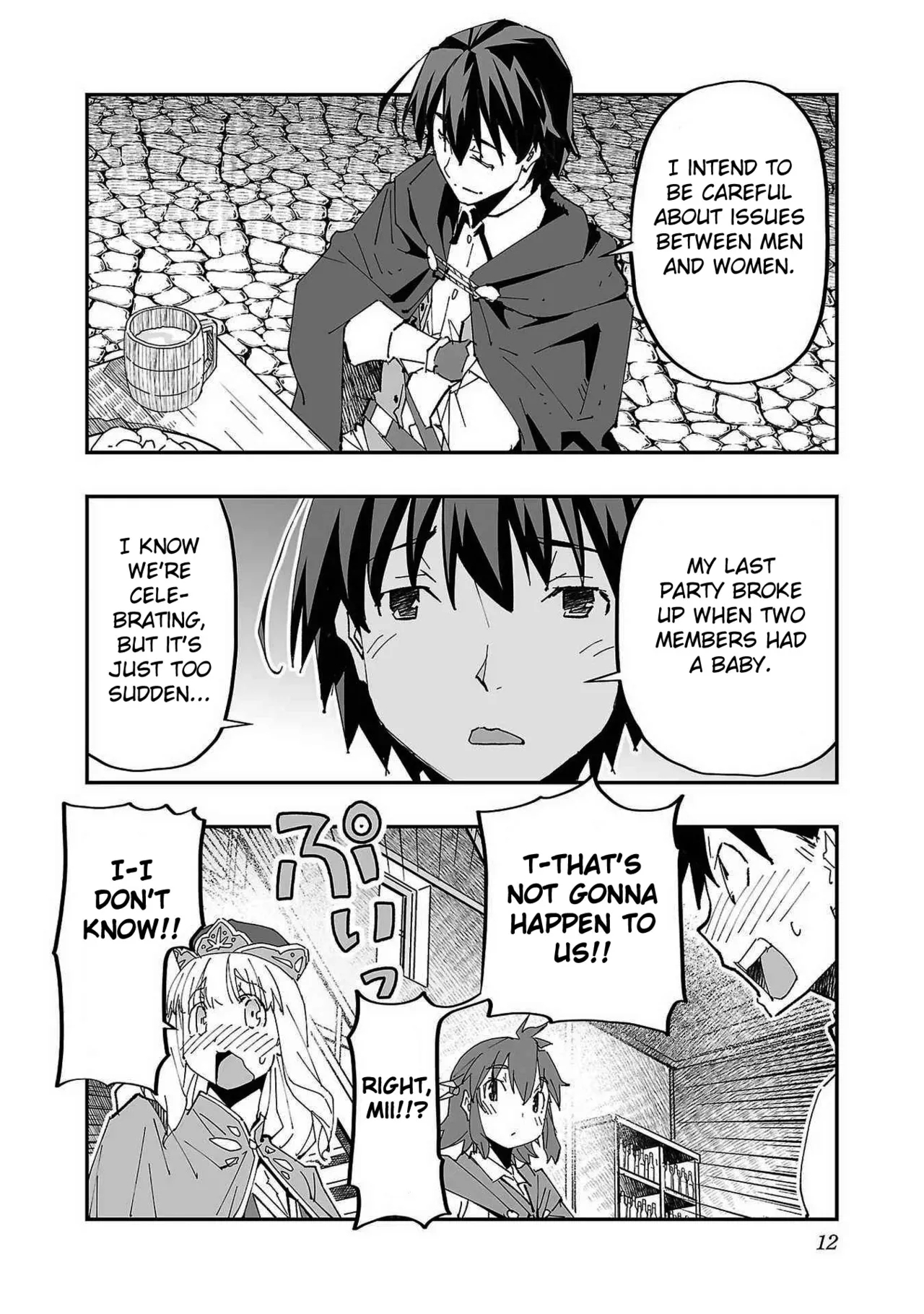Netori Mahoutsukai no Bouken Volume 1 ch.14 - Page 14