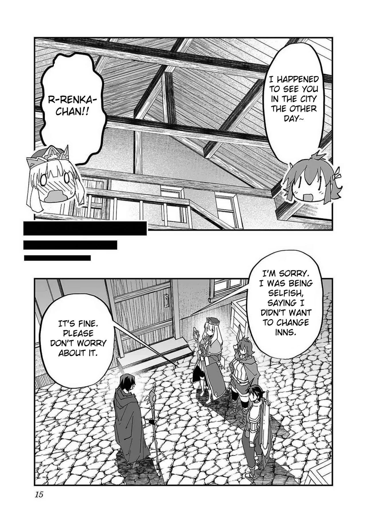 Netori Mahoutsukai no Bouken Volume 1 ch.14 - Page 17