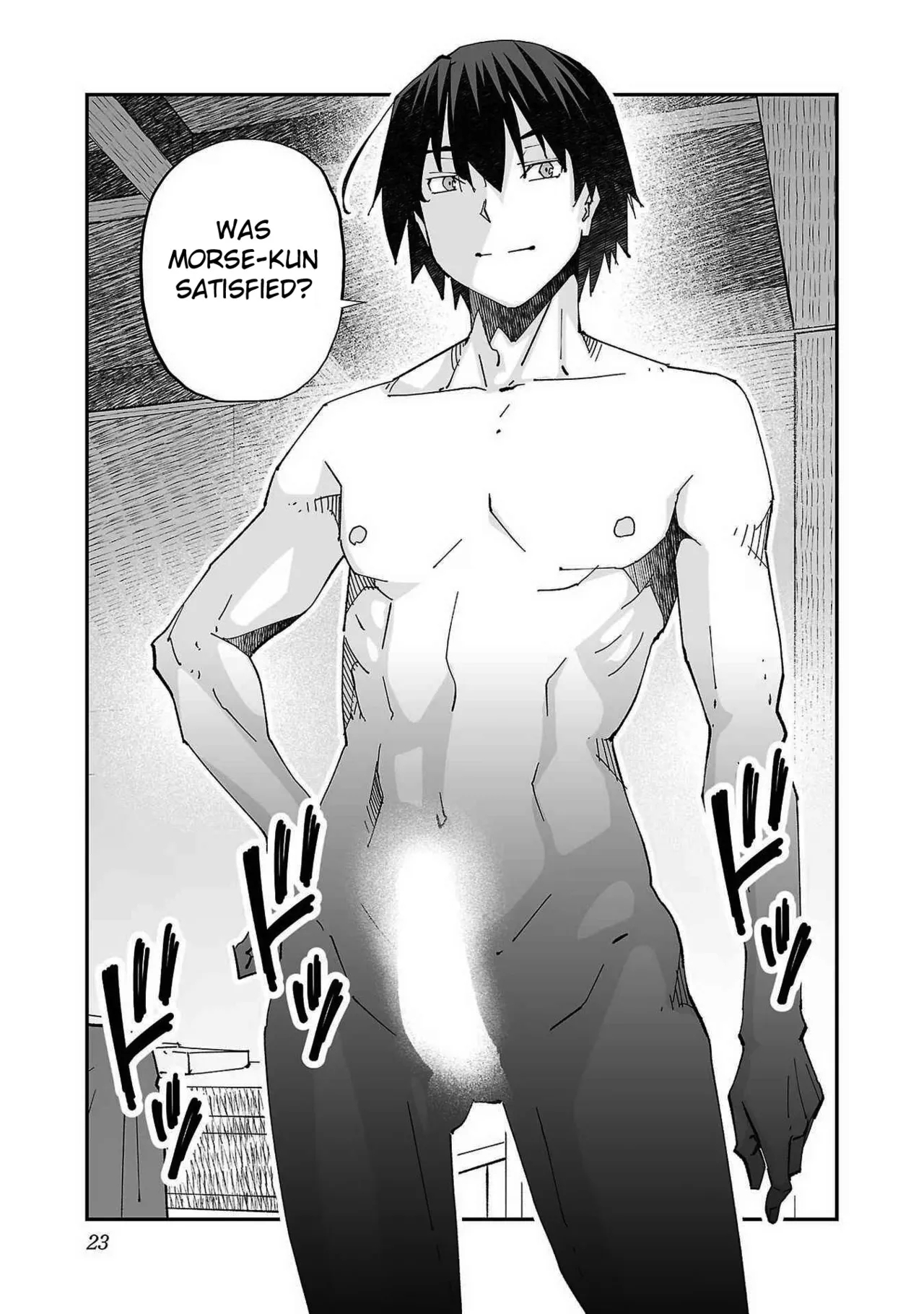 Netori Mahoutsukai no Bouken Volume 1 ch.14 - Page 25