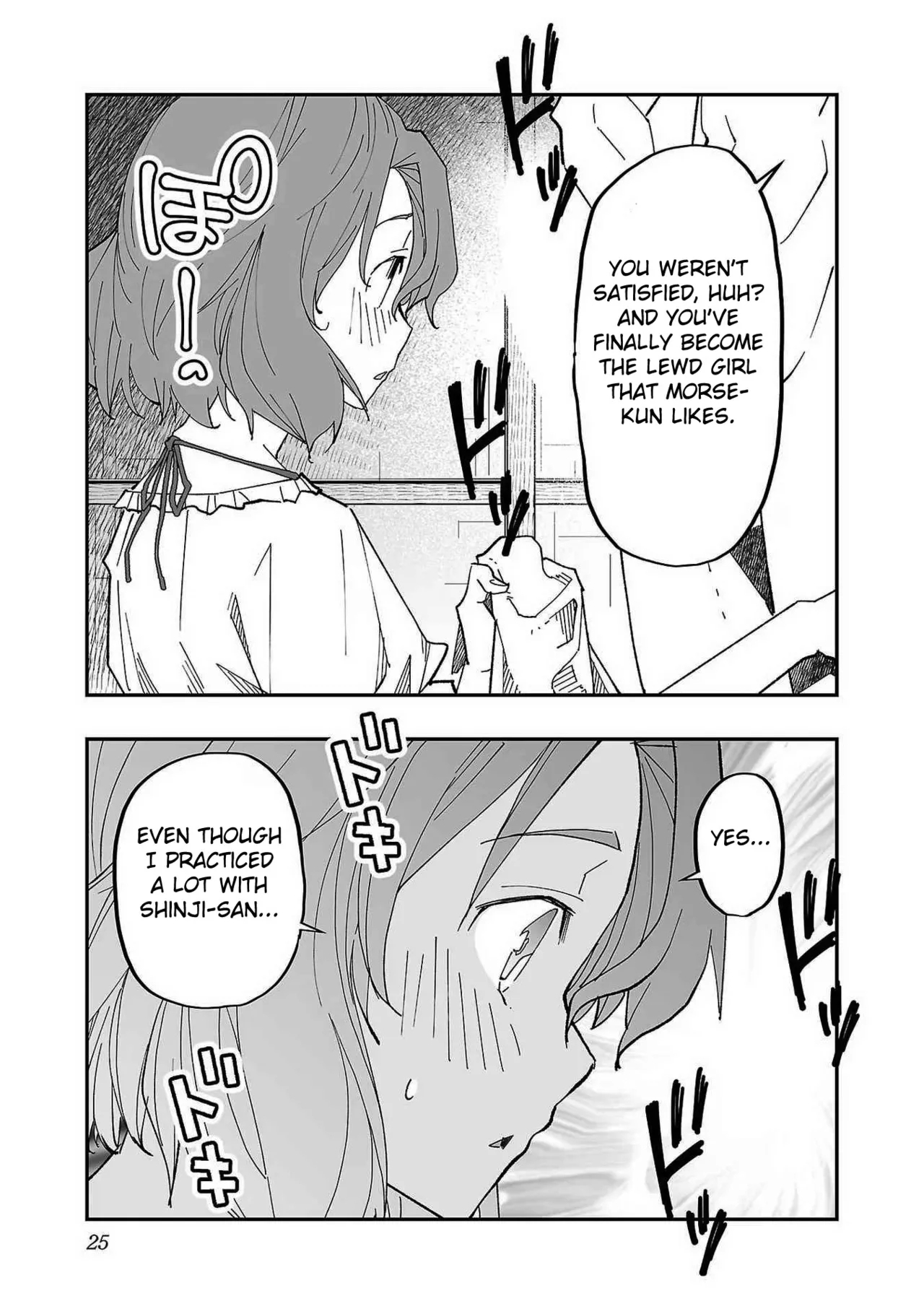 Netori Mahoutsukai no Bouken Volume 1 ch.14 - Page 27