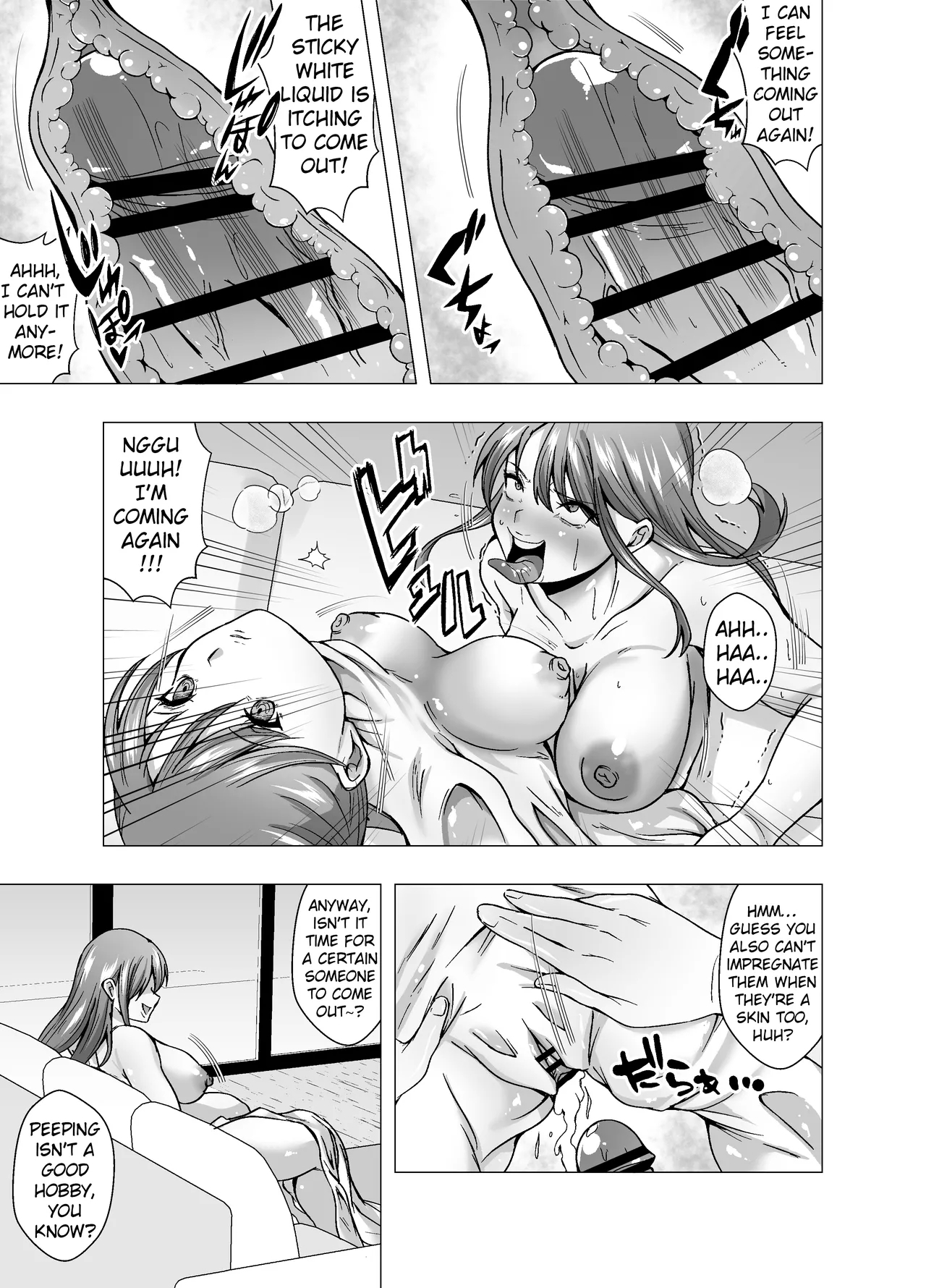 Kawa Seijin ni Yoru Chikyuu Shinryaku | Earth Invasion by Skin Aliens - Page 13