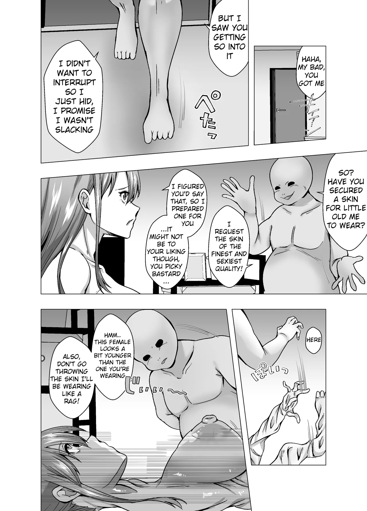 Kawa Seijin ni Yoru Chikyuu Shinryaku | Earth Invasion by Skin Aliens - Page 14
