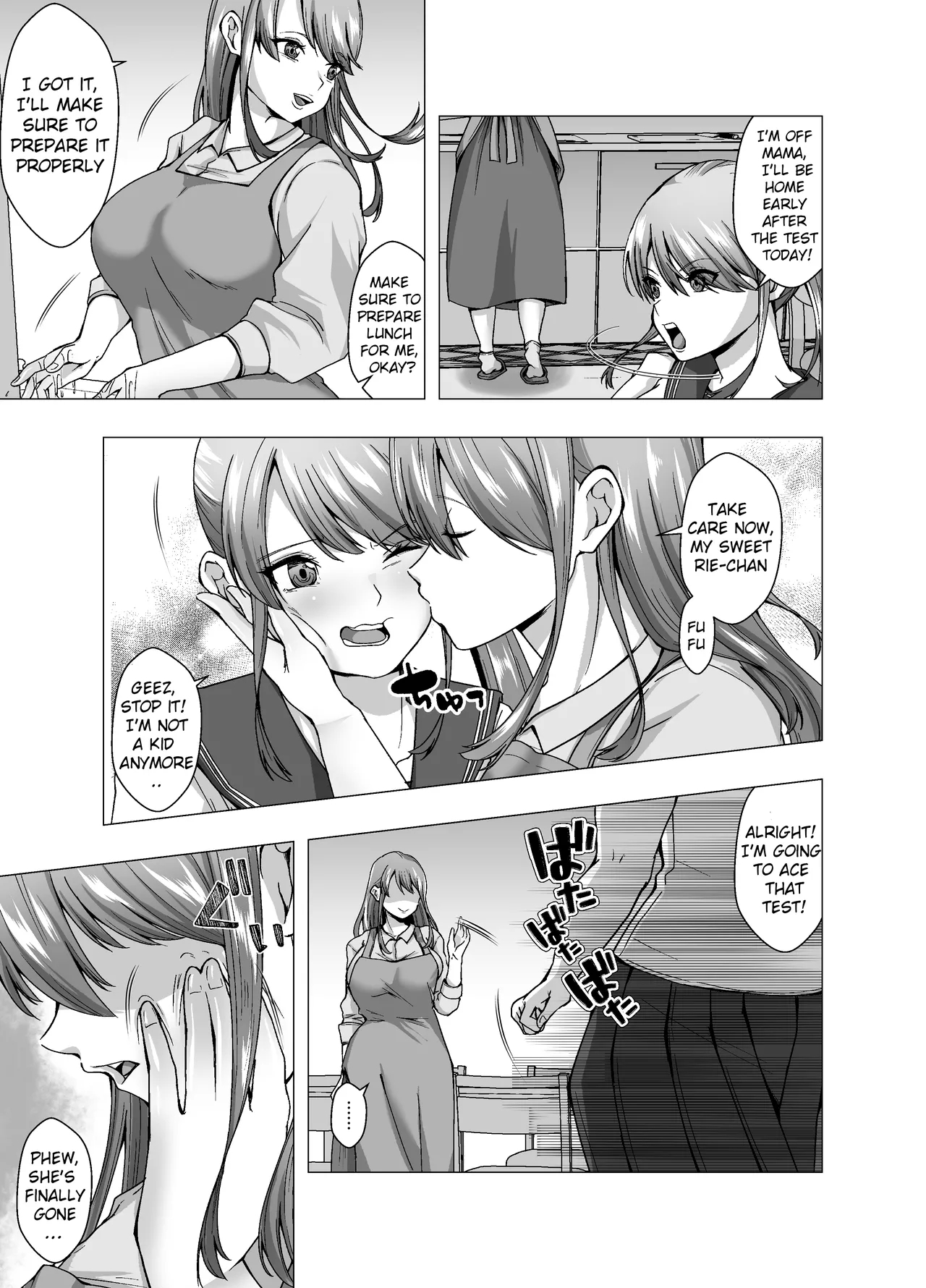 [ぽいぽいラーメン] 皮星人による地球侵略 [英訳] - Hentaiaz.com - 3