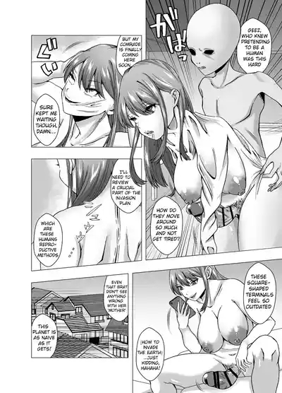 Kawa Seijin ni Yoru Chikyuu Shinryaku | Earth Invasion by Skin Aliens 4