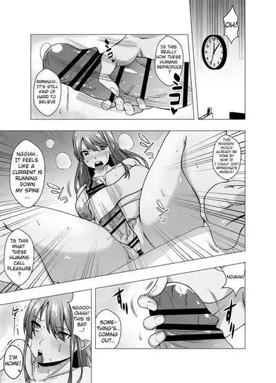 Kawa Seijin ni Yoru Chikyuu Shinryaku | Earth Invasion by Skin Aliens 5