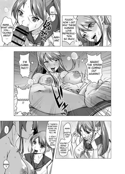 Kawa Seijin ni Yoru Chikyuu Shinryaku | Earth Invasion by Skin Aliens 9
