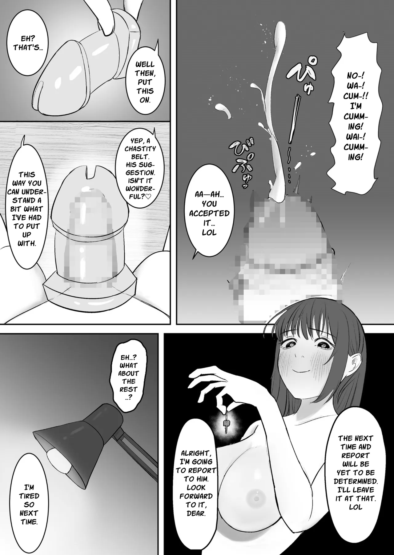 Kounin Kareshi | Official Boyfriend - Page 24