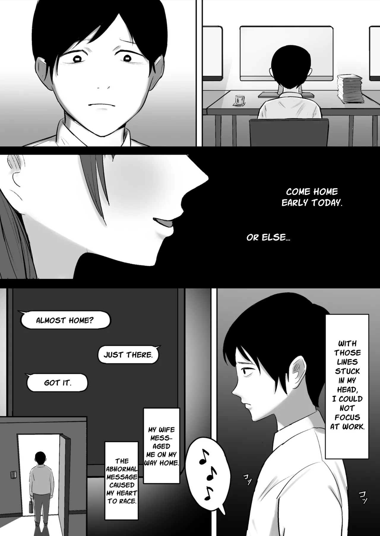 Kounin Kareshi | Official Boyfriend - Page 26