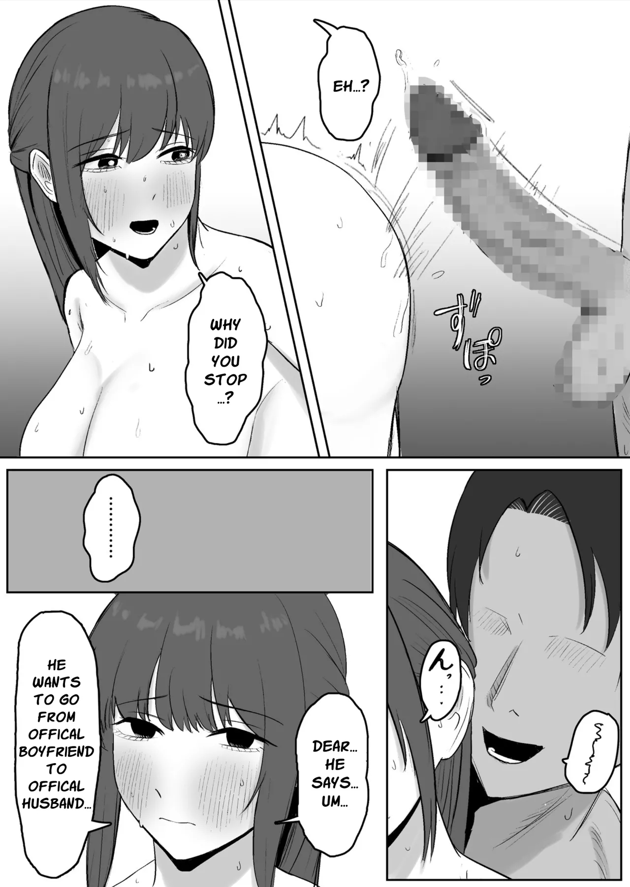 Kounin Kareshi | Official Boyfriend - Page 33
