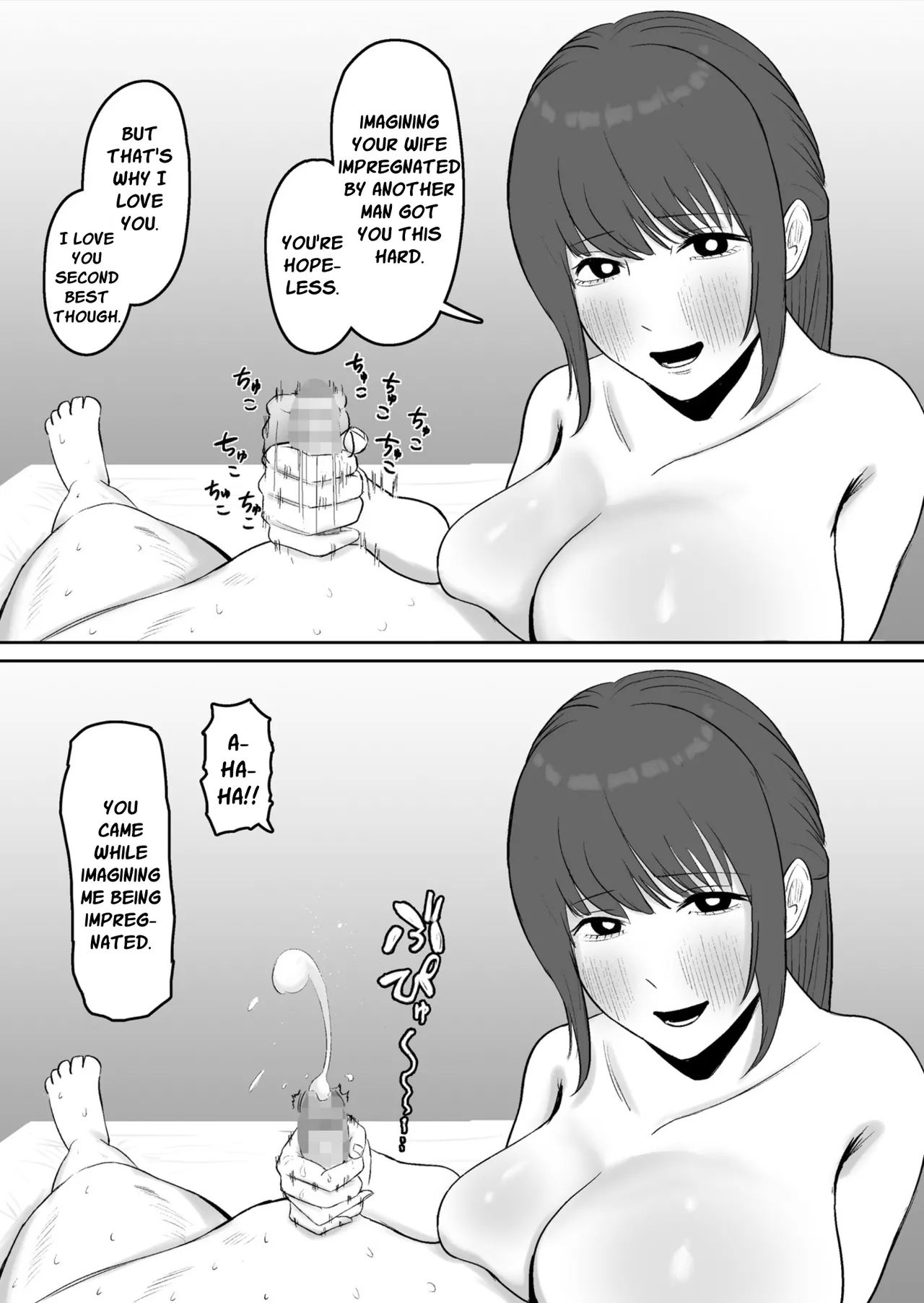 Kounin Kareshi | Official Boyfriend - Page 35