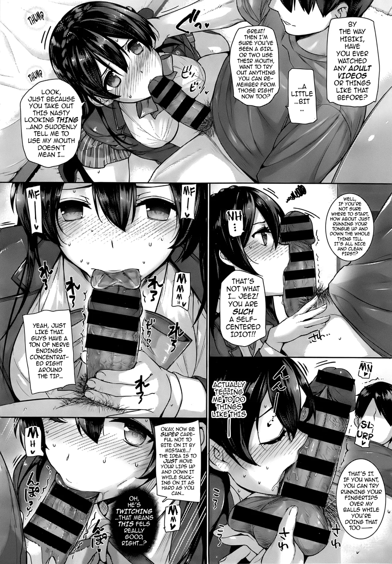 Amatsuka Gakuen no Ryoukan Seikatsu 1-9 - Page 15