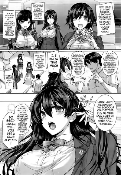 Amatsuka Gakuen no Ryoukan Seikatsu 1-9 6