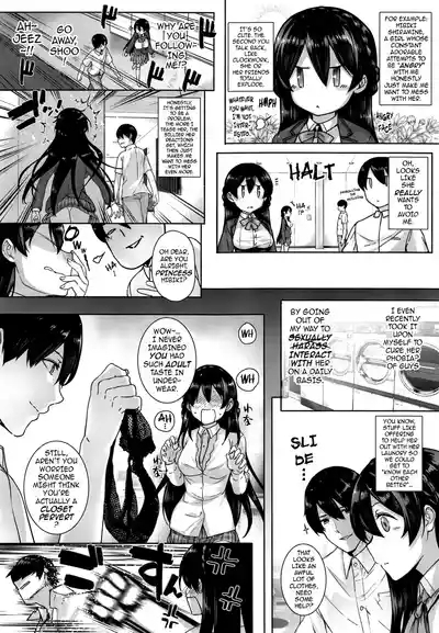 Amatsuka Gakuen no Ryoukan Seikatsu 1-9 7