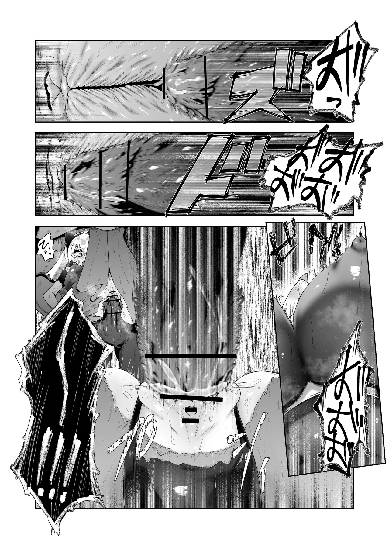 Ikanishite Kanojo-tachi wa Haramibukuro to Natta no ka? - Page 55