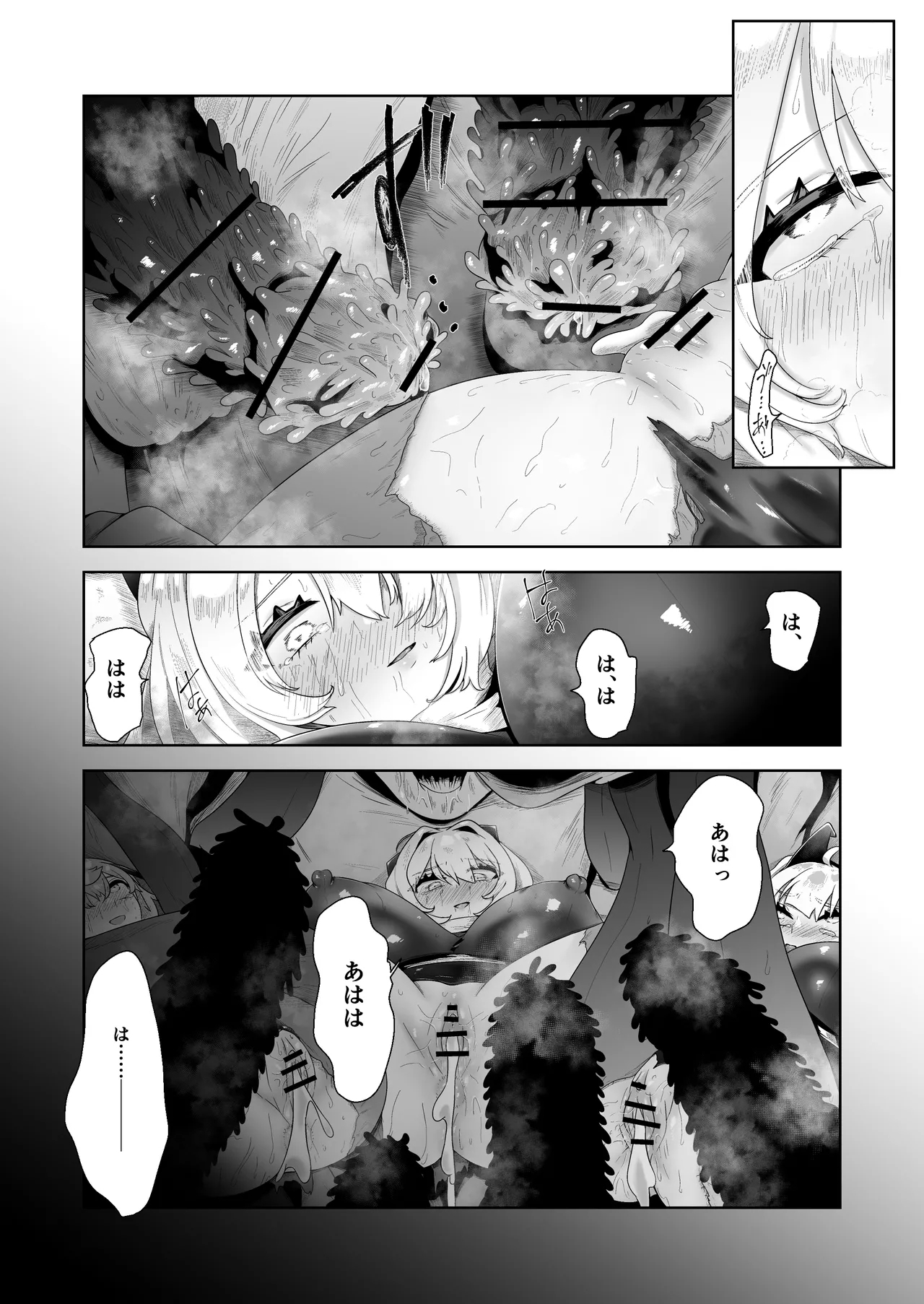 Ikanishite Kanojo-tachi wa Haramibukuro to Natta no ka? - Page 58