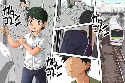 ai去码Shuuten wa Love Hotel 2