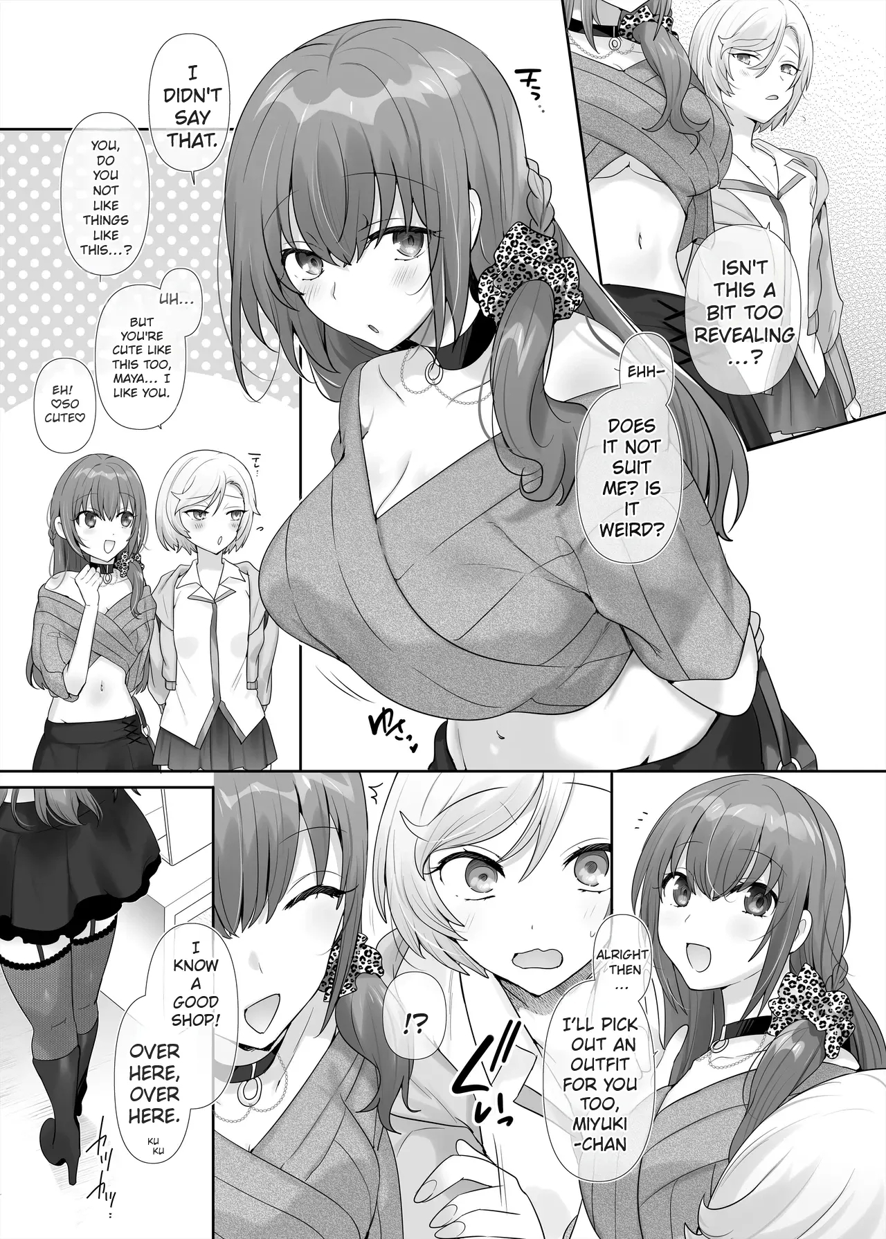 The Possession-Swap Girl - Page 17