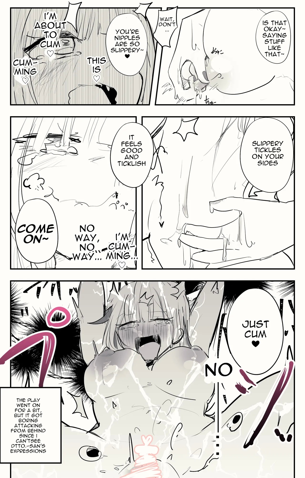 Reject Shozoku no dttosan, Yuri Ecchi Manga Part 1-5 - Page 19