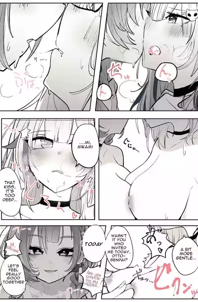 Reject Shozoku no dttosan, Yuri Ecchi Manga Part 1-5 1