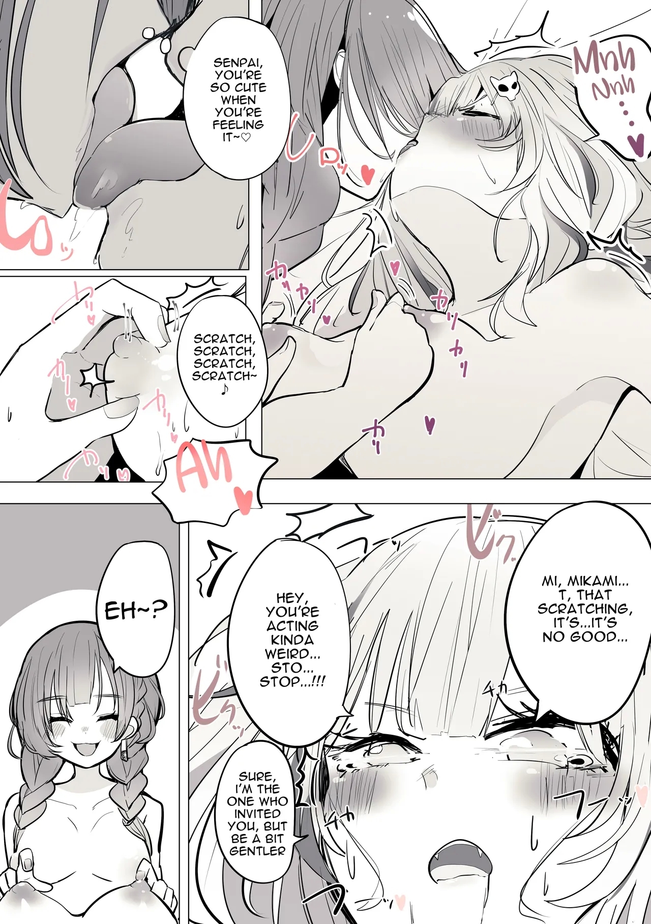 Reject Shozoku no dttosan, Yuri Ecchi Manga Part 1-5 - Page 2