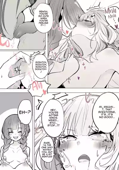 Reject Shozoku no dttosan, Yuri Ecchi Manga Part 1-5 2