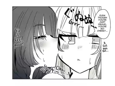 Reject Shozoku no dttosan, Yuri Ecchi Manga Part 1-5 6
