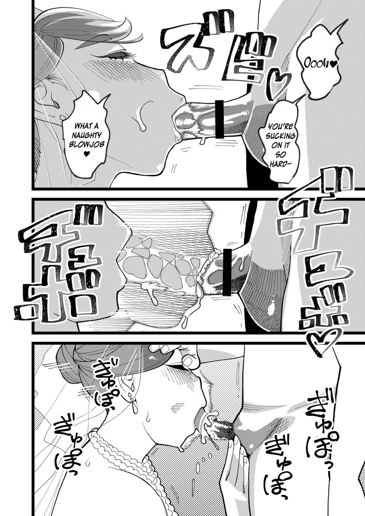 Kyouyuu Kanojo 3rd Botebara Anal Sex | My Best Friend's Girlfriend 3rd Pregnant Anal Sex - Page 10