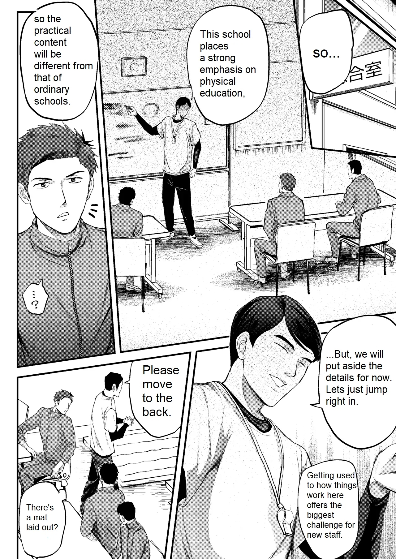 I'm the trainee instructor's orgasm lecture!! - Page 5