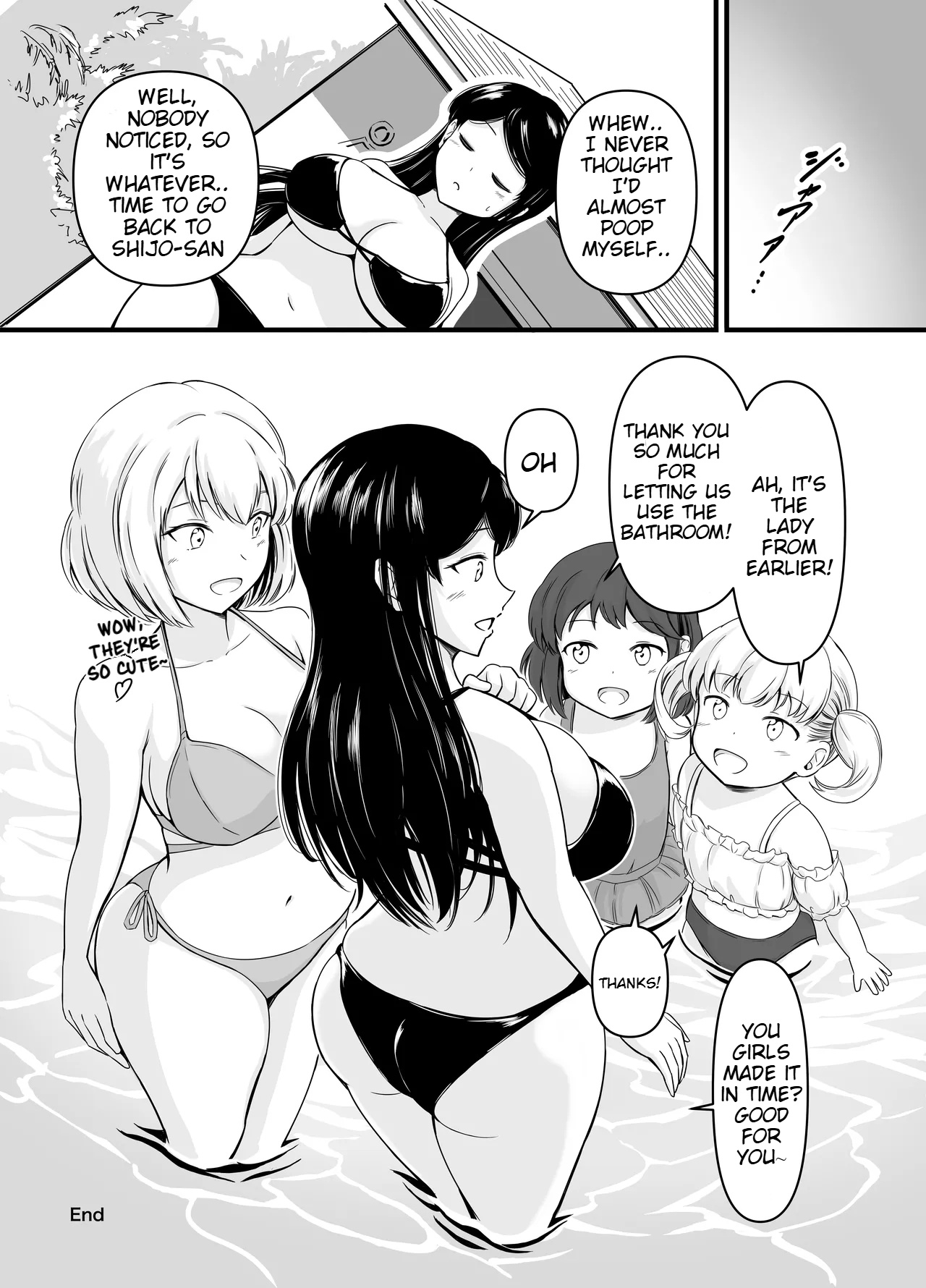 Haisetsu Shoujo 19 - Page 17