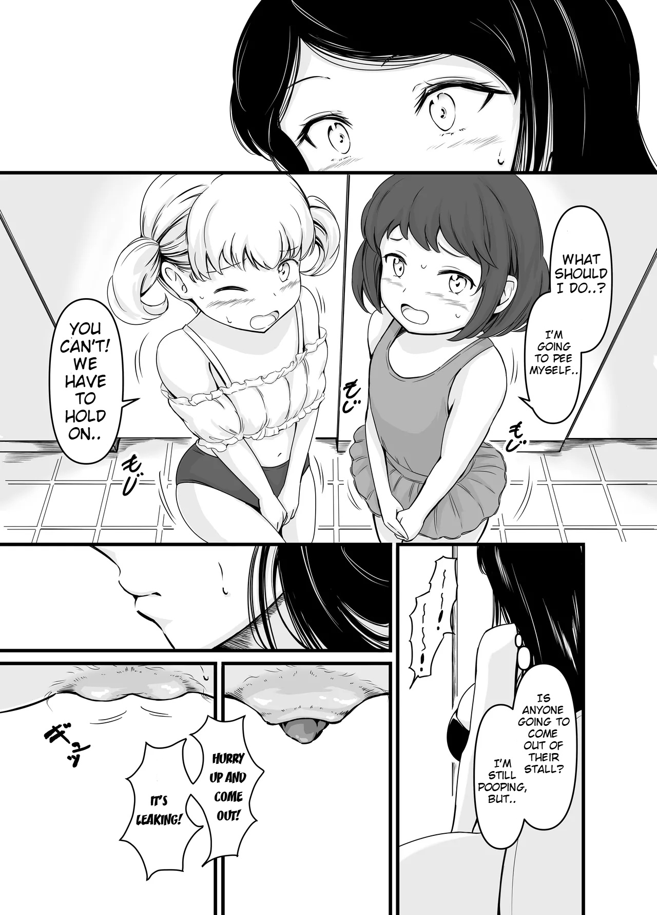 Haisetsu Shoujo 19 - Page 6