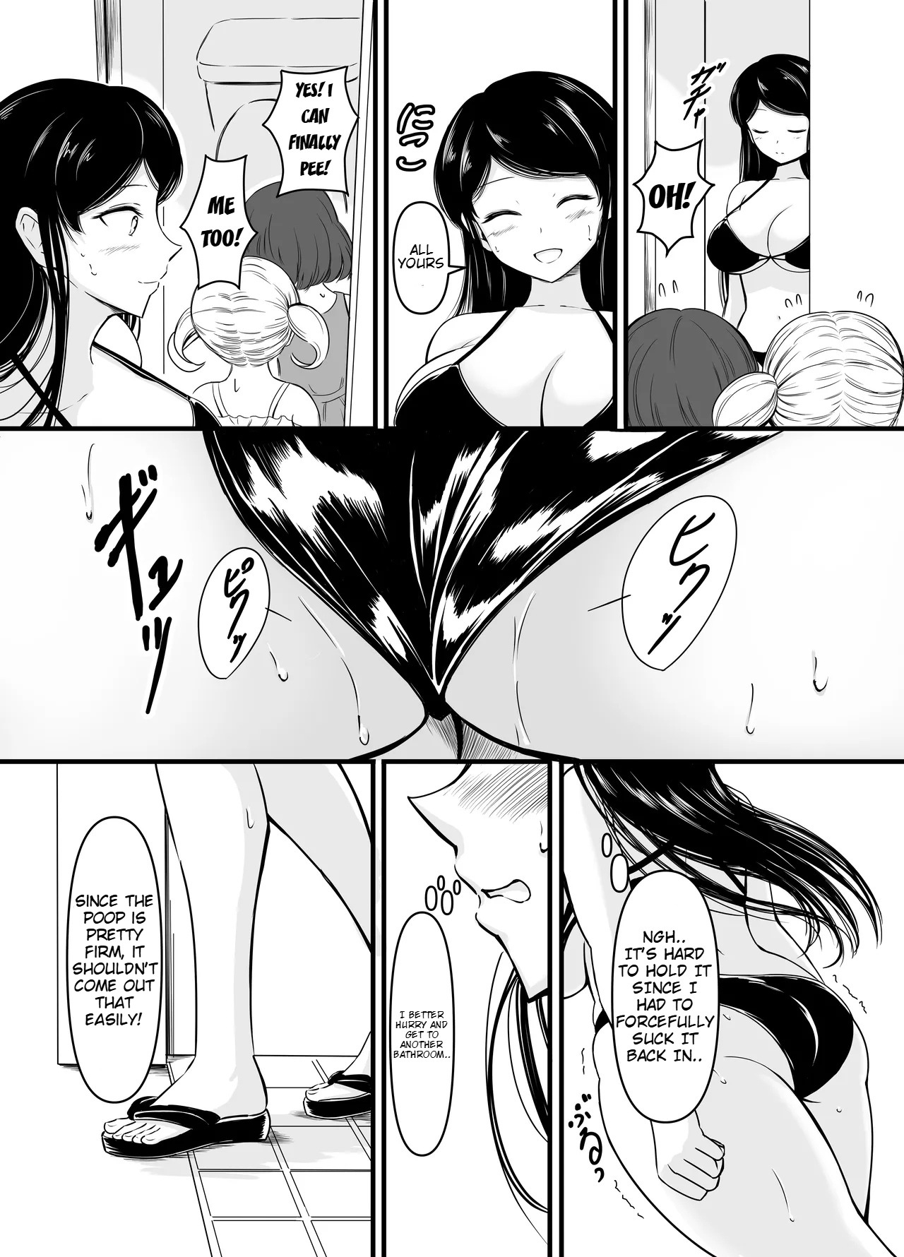 Haisetsu Shoujo 19 - Page 7