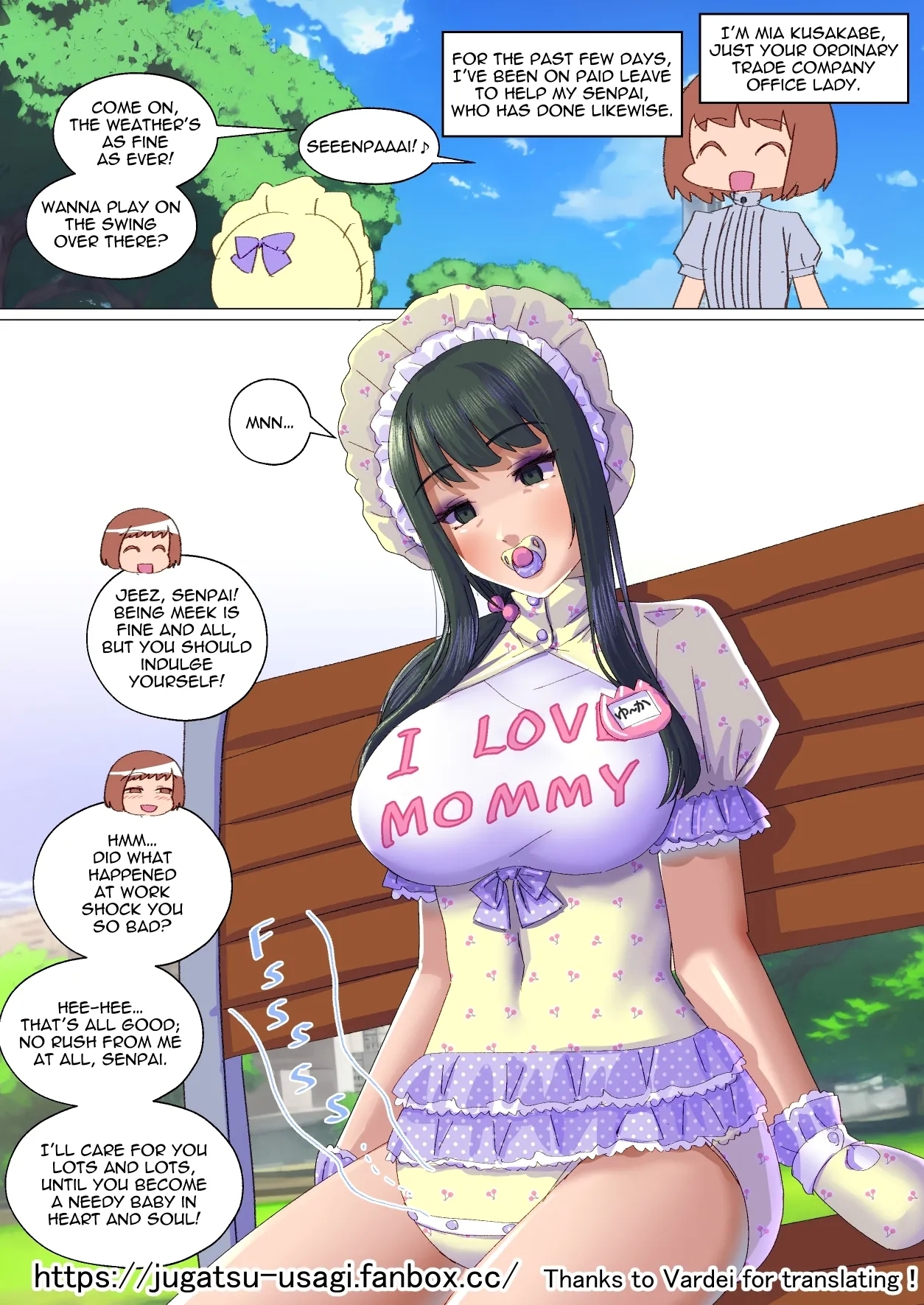 Kouhai no Iinari Baby | At Kouhai's Behest - Page 25