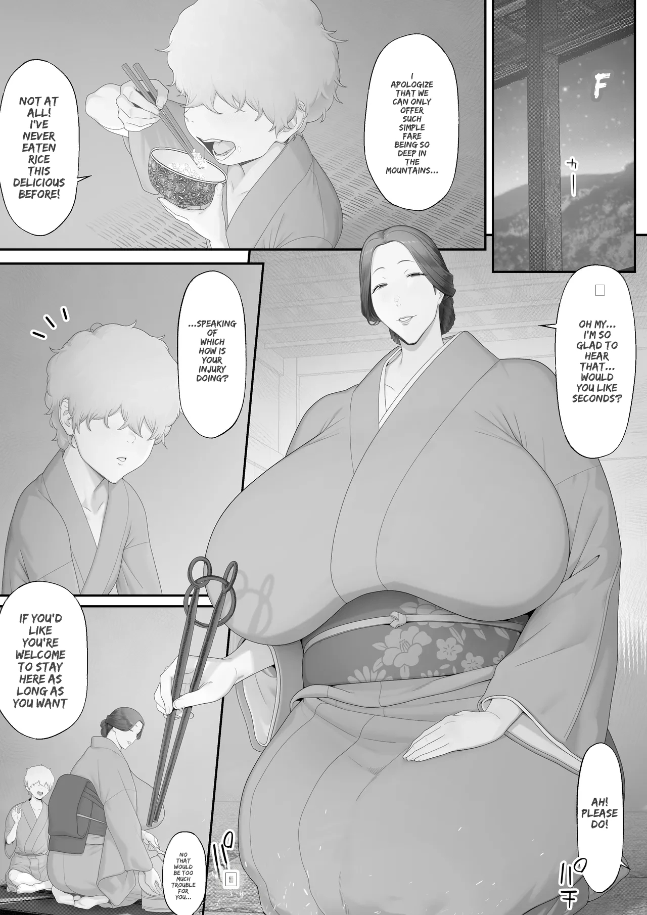 Jorou no Yado - Page 2