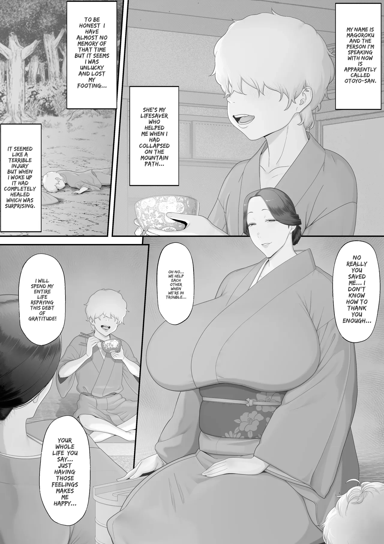 Jorou no Yado - Page 3