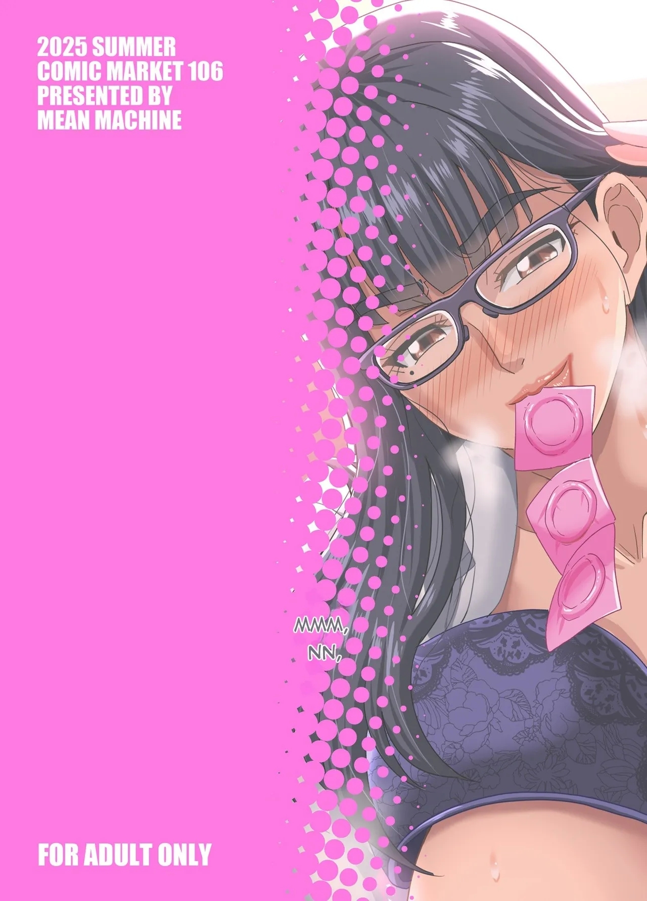 Kyoushi to Mama to Koibito no Kao - Page 59