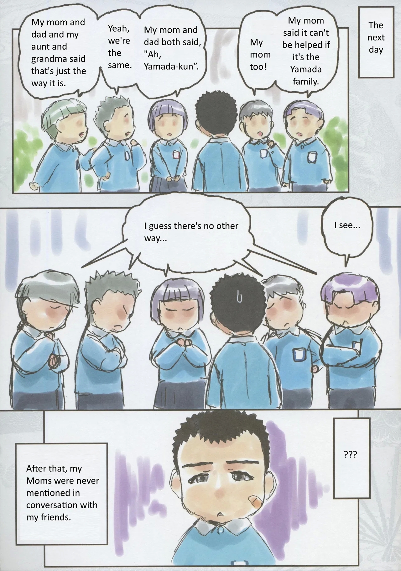Tenchi MuyoThe Melancholy of the Yamada Family's Eldest Son - Page 5
