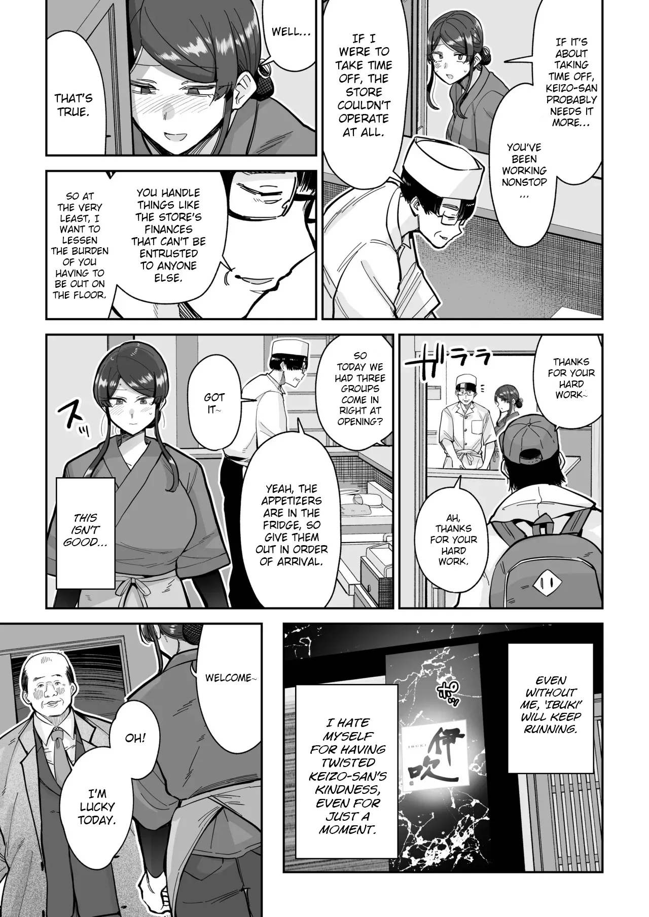 Hitozuma Kappou 2 - Page 26