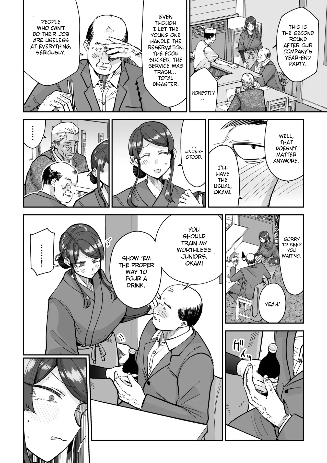 Hitozuma Kappou 2 - Page 31