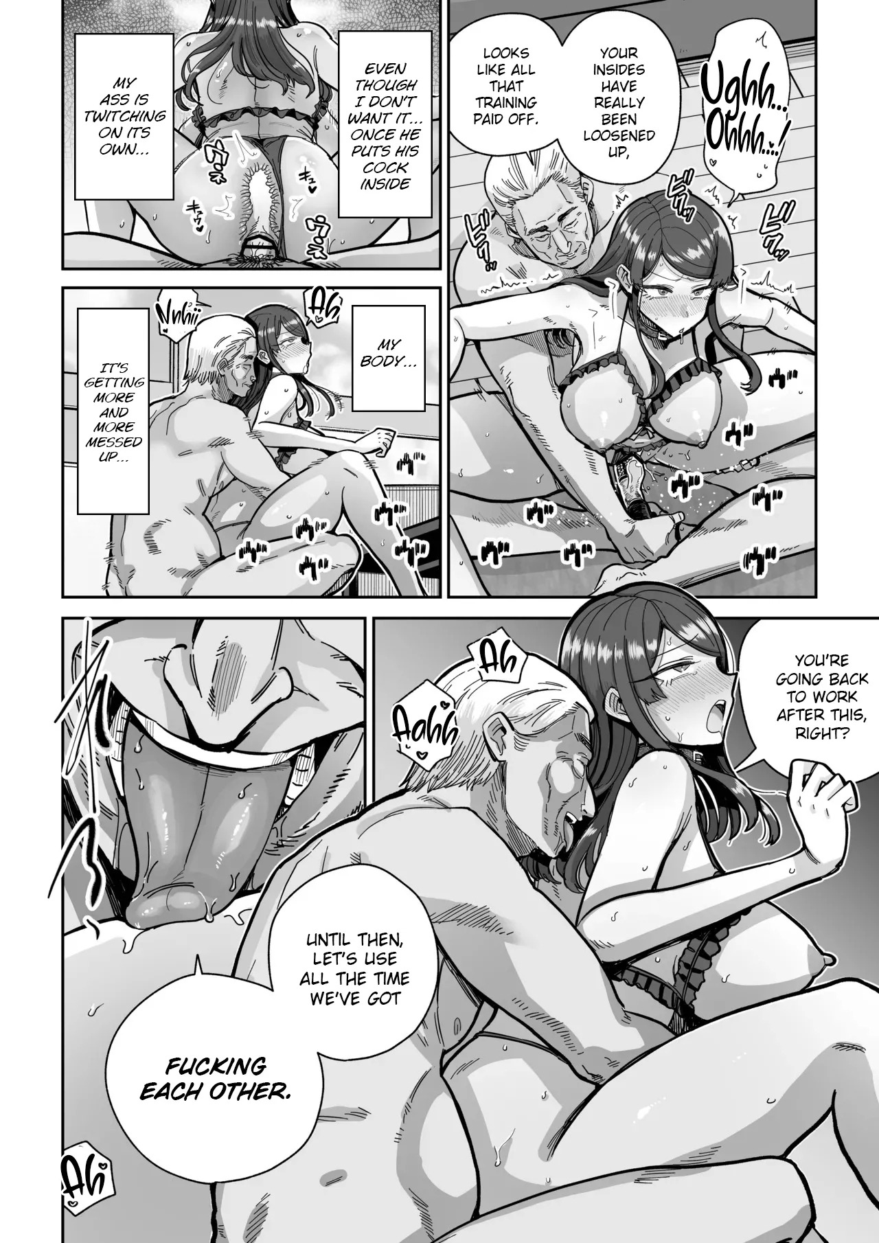 Hitozuma Kappou 2 - Page 7