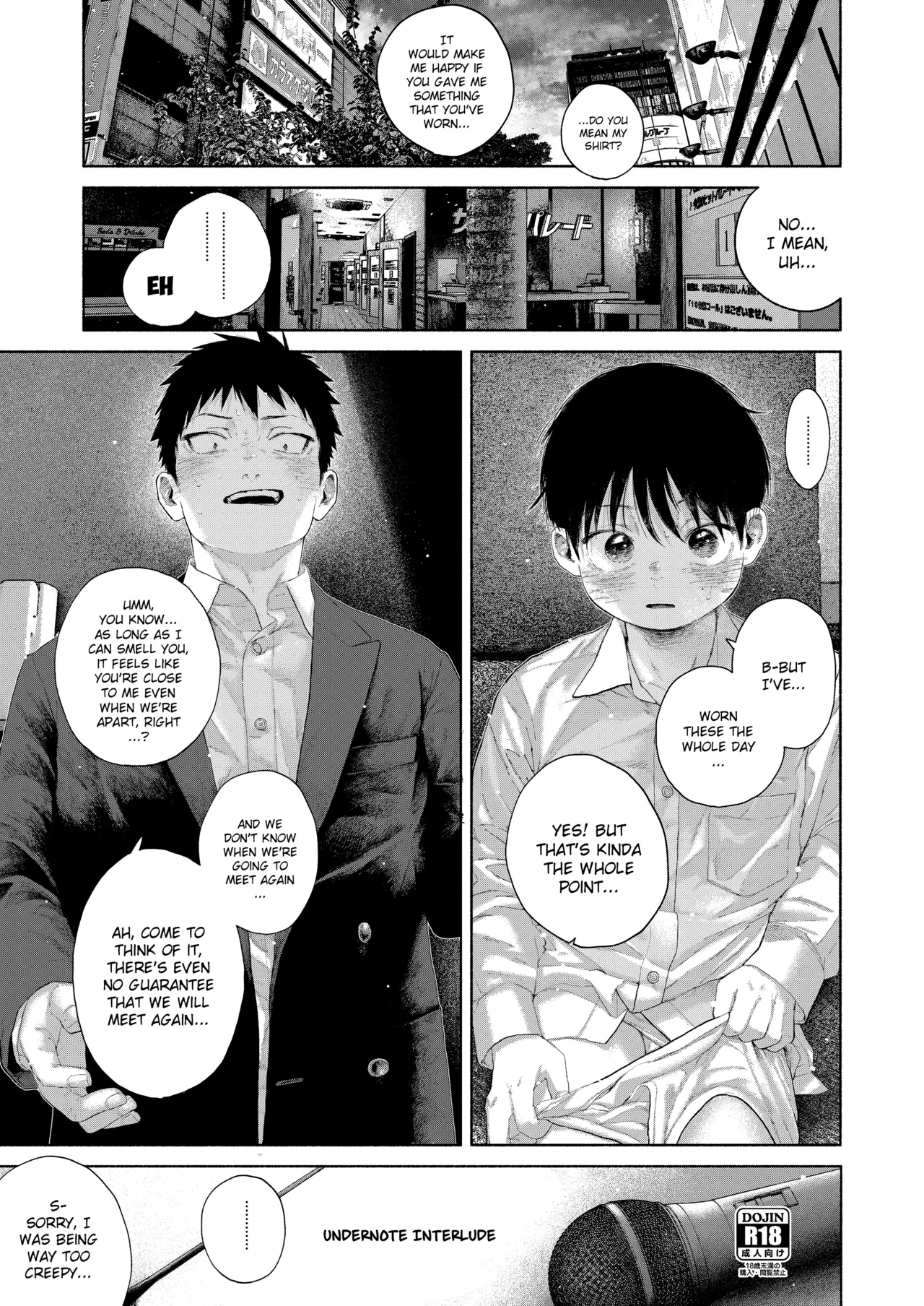 [おそうざいや (吉崎)] アンダーノート・インタールード [英訳] [DL版] - Hentaiaz.com - 1