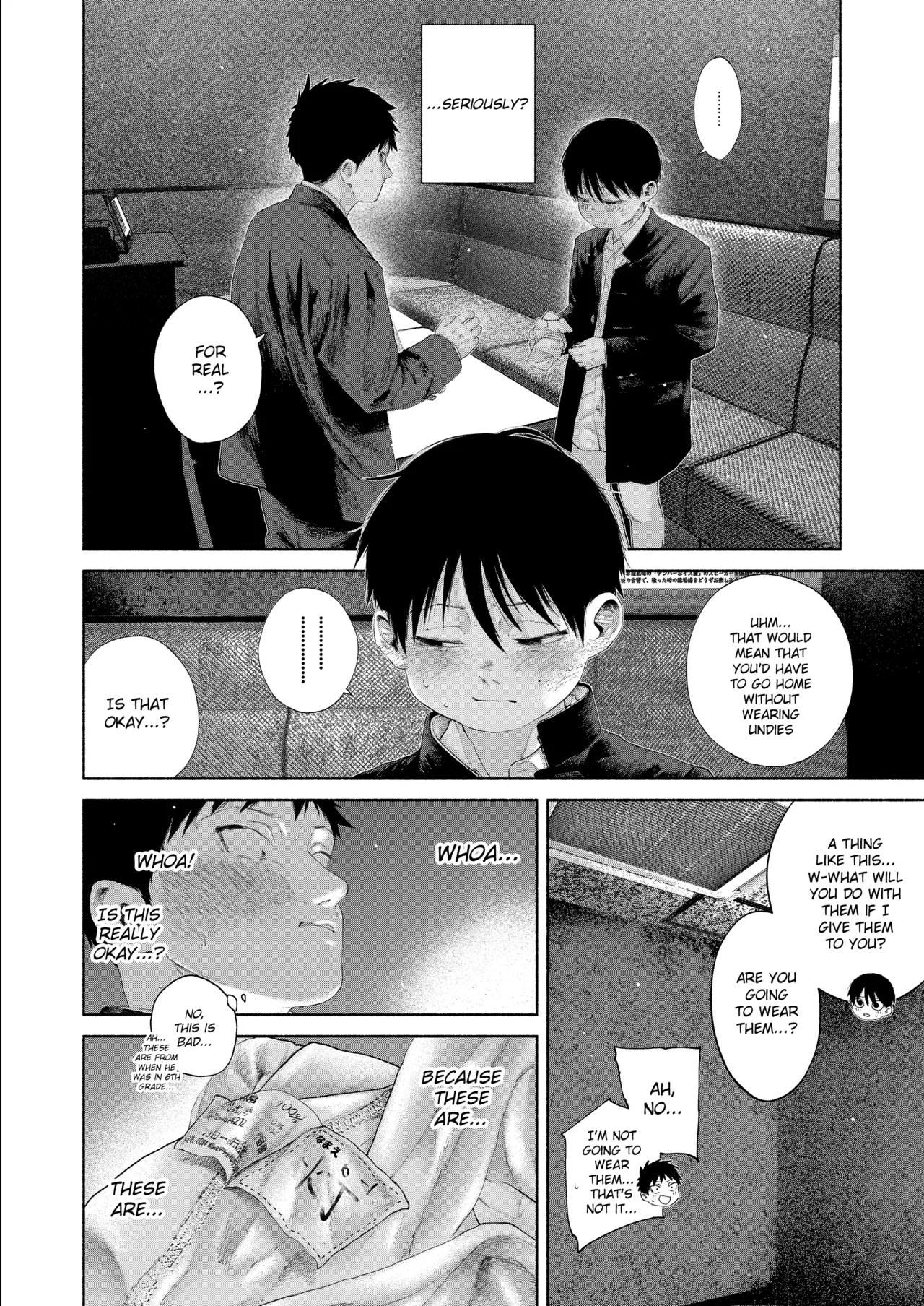 Undernote Interlude - Page 4