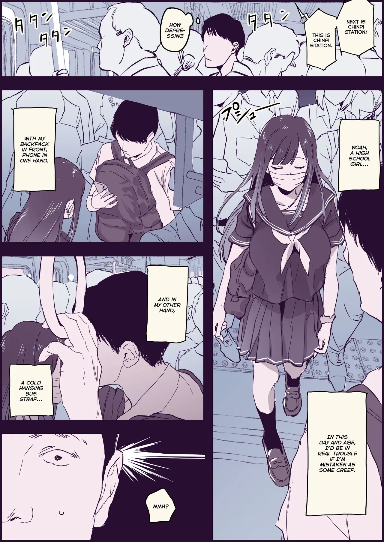 Gyaku Chikan | Reverse Molestation 1